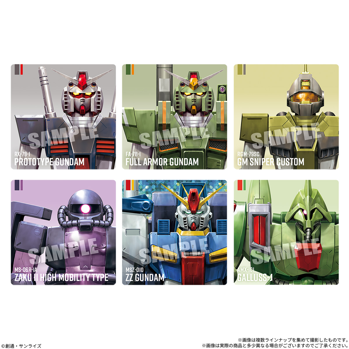 【食玩】『ガンダムポテコ(2026年8月リニューアル)』6個入りBOX-002