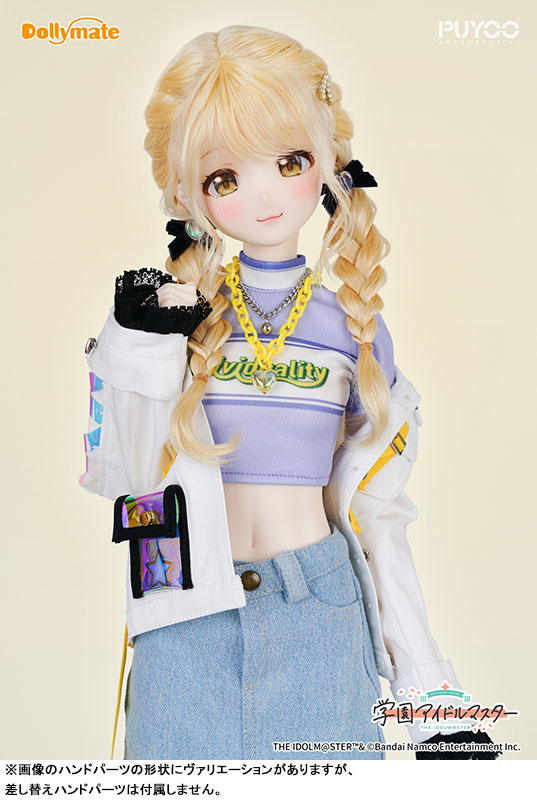 Dollymate『藤田ことね』学園アイドルマスター  完成品ドール-008