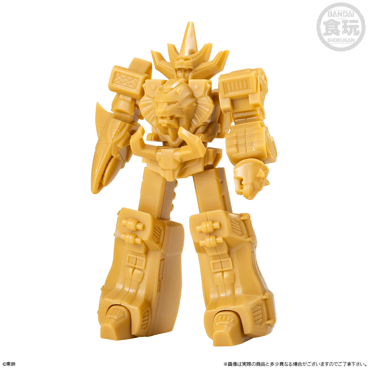 【食玩】『SMPストレージコレクション02』6個入りBOX-006