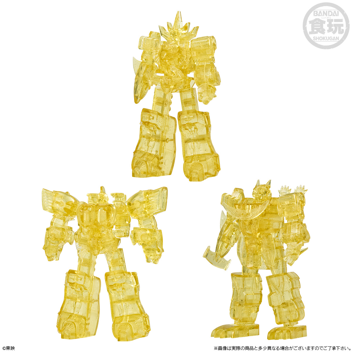 【食玩】『SMPストレージコレクション02』6個入りBOX-009