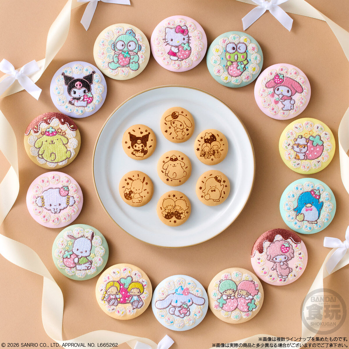 【食玩】『サンリオキャラクターズ 刺繍缶バッジビスケット4』12個入りBOX-008
