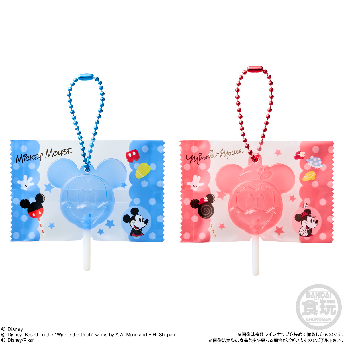 【食玩】『Disney Characters キャンディチャームズ グミ』12個入りBOX-002