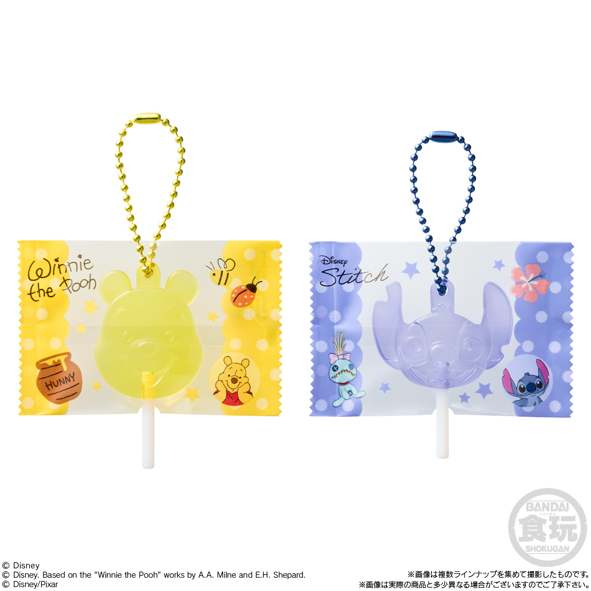 【食玩】『Disney Characters キャンディチャームズ グミ』12個入りBOX-003