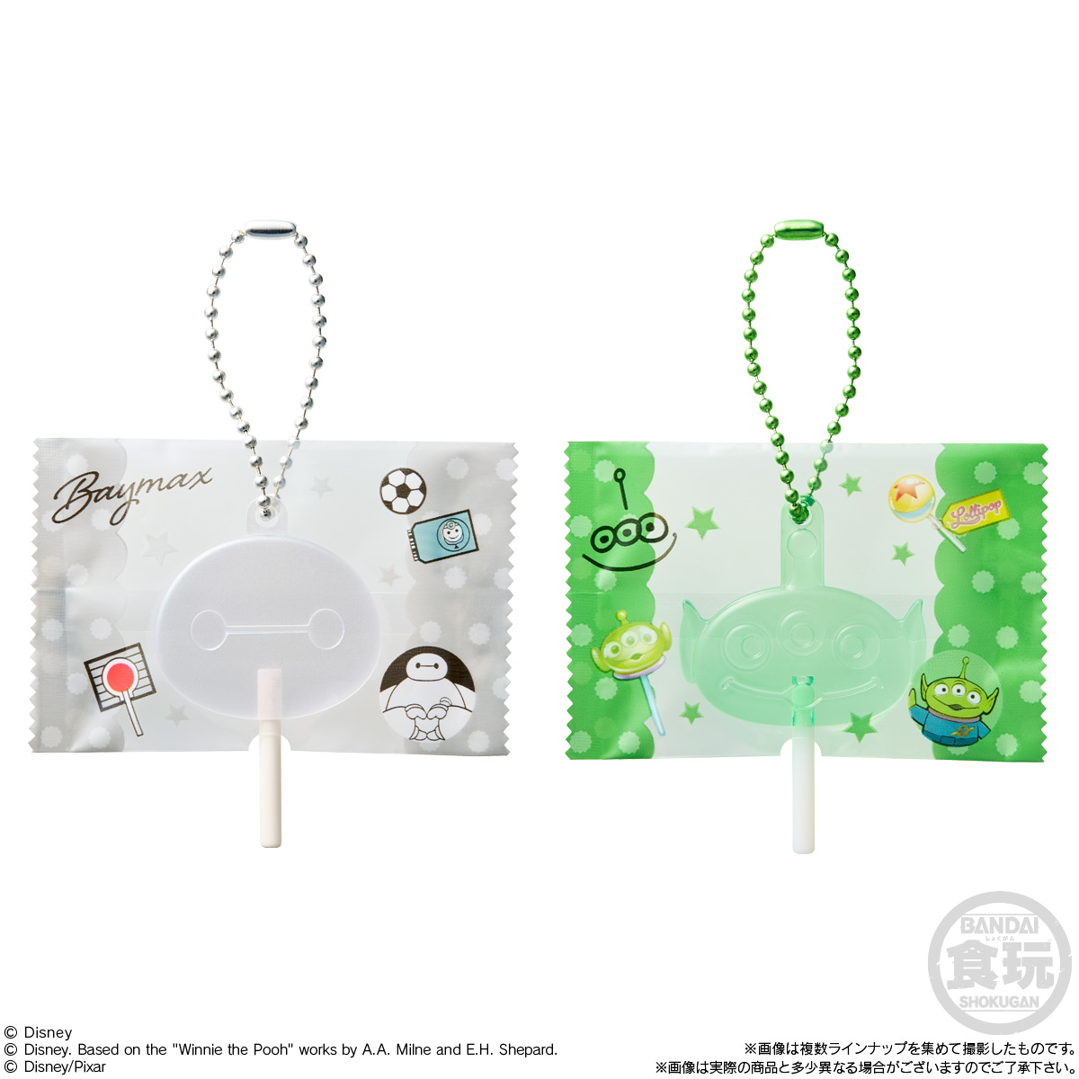 【食玩】『Disney Characters キャンディチャームズ グミ』12個入りBOX-004