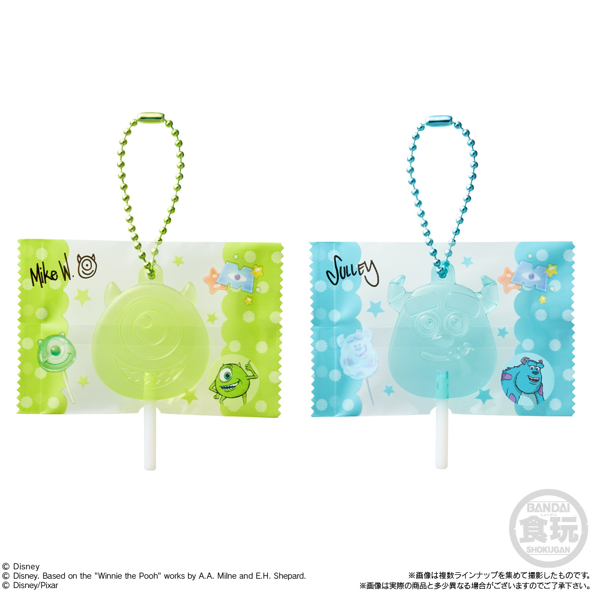 【食玩】『Disney Characters キャンディチャームズ グミ』12個入りBOX-005