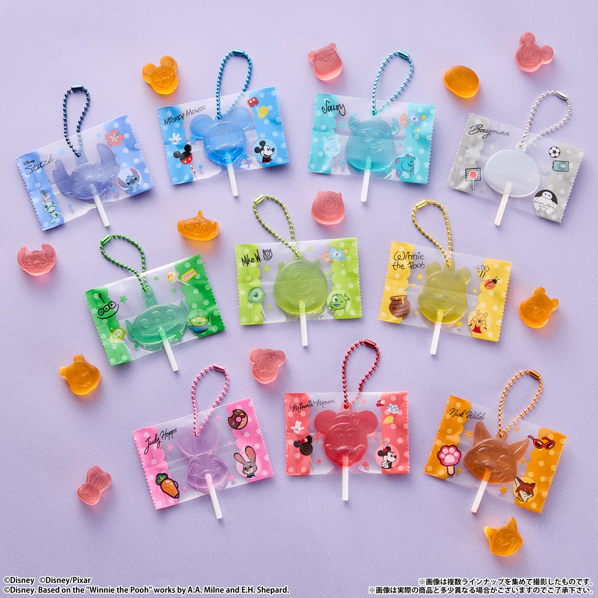 【食玩】『Disney Characters キャンディチャームズ グミ』12個入りBOX-007