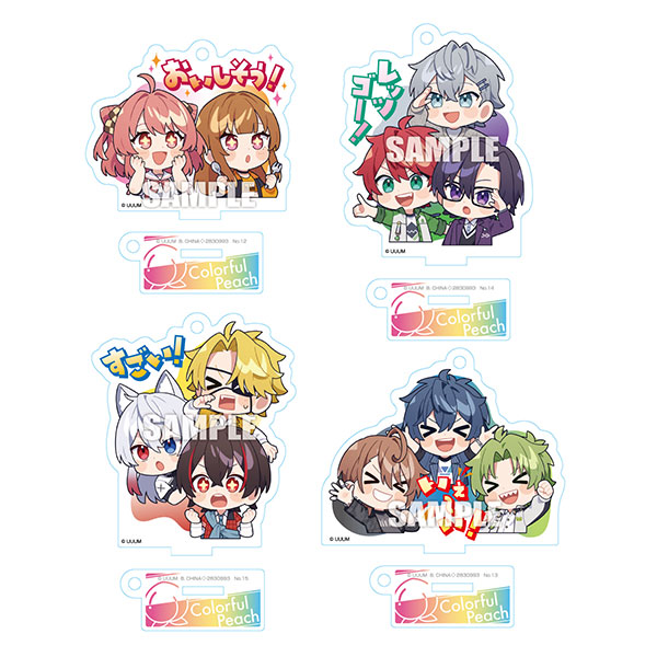 【食玩】からぴち『カラフルピーチ アクスタグミ』12個入りBOX