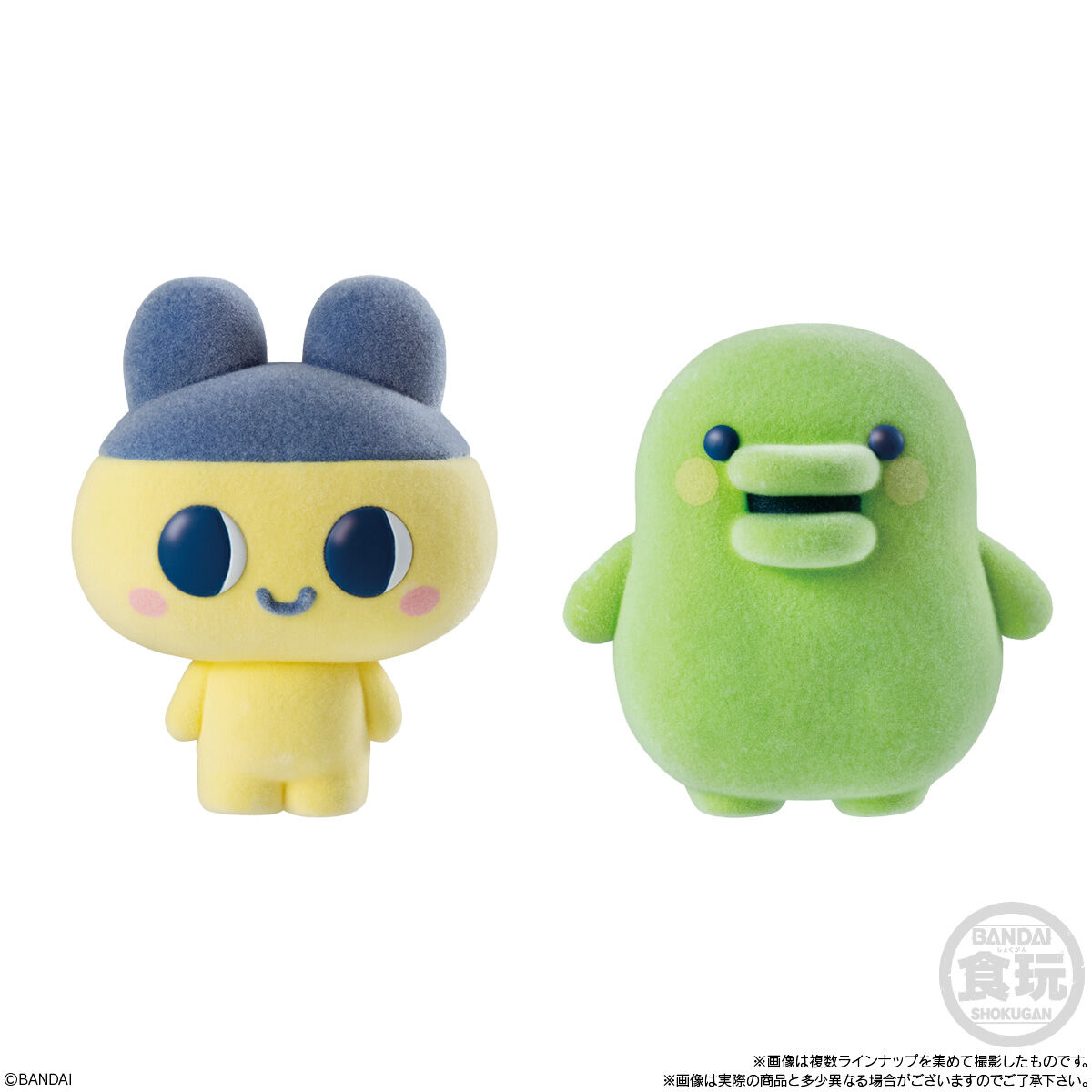 【食玩】『たまごっち おともだちどーる』12個入りBOX-003