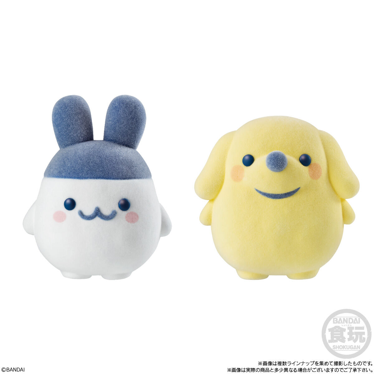 【食玩】『たまごっち おともだちどーる』12個入りBOX-004