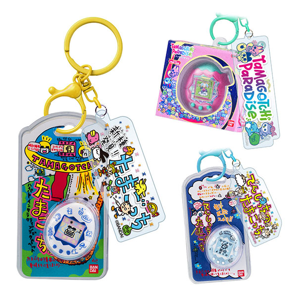 【食玩】『たまごっち カスタムキーリング2』10個入りBOX