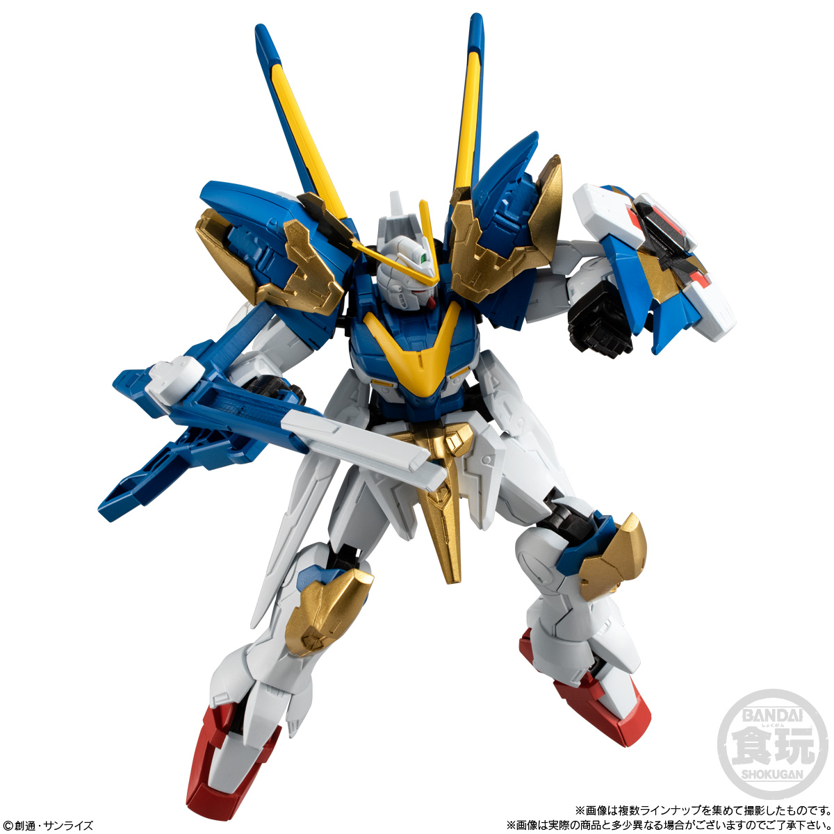 【食玩】『機動戦士ガンダム GフレームFA 10』12個入りBOX-005