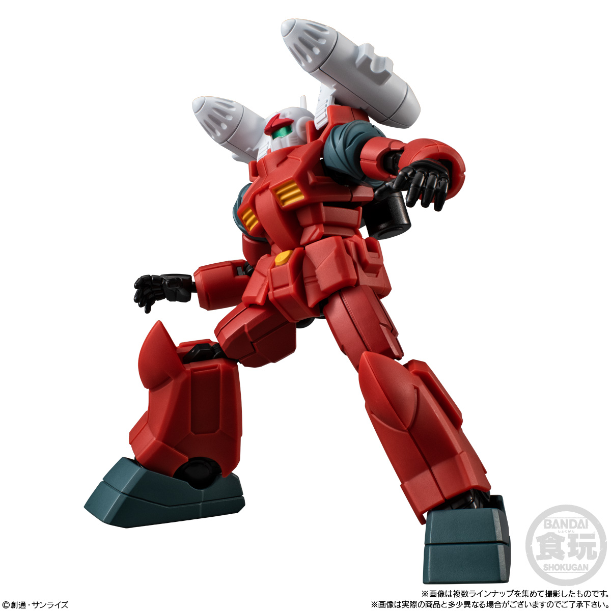 【食玩】『機動戦士ガンダム GフレームFA 10』12個入りBOX-009
