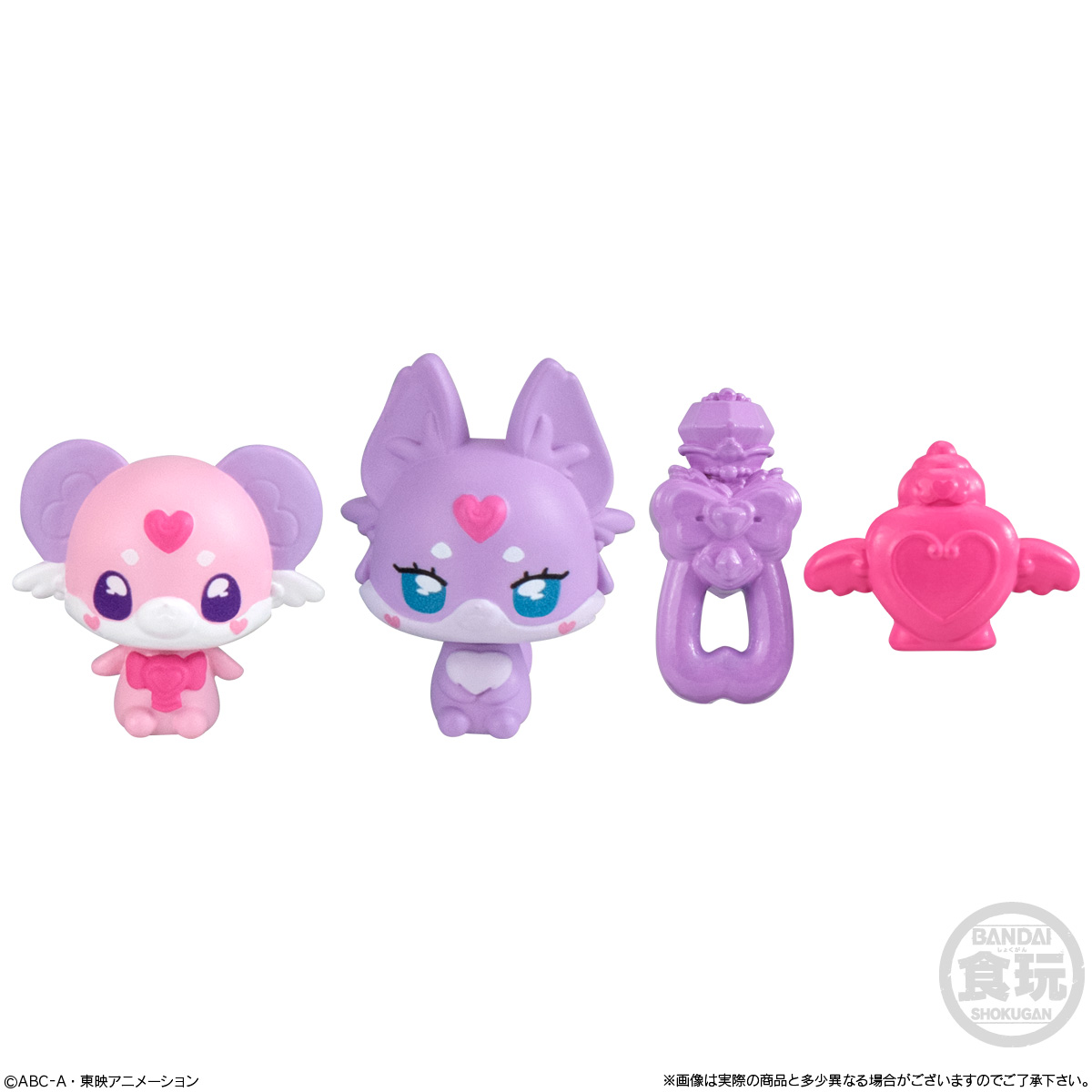 【食玩】『名探偵プリキュア！ ぷりきゅ～と』10個入りBOX-003