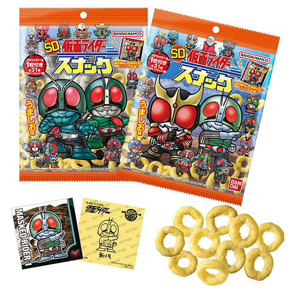 【食玩】『SD仮面ライダースナック』10個入りBOX