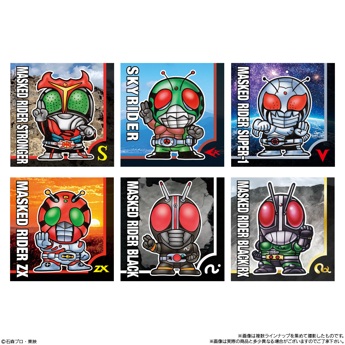【食玩】『SD仮面ライダースナック』10個入りBOX-003