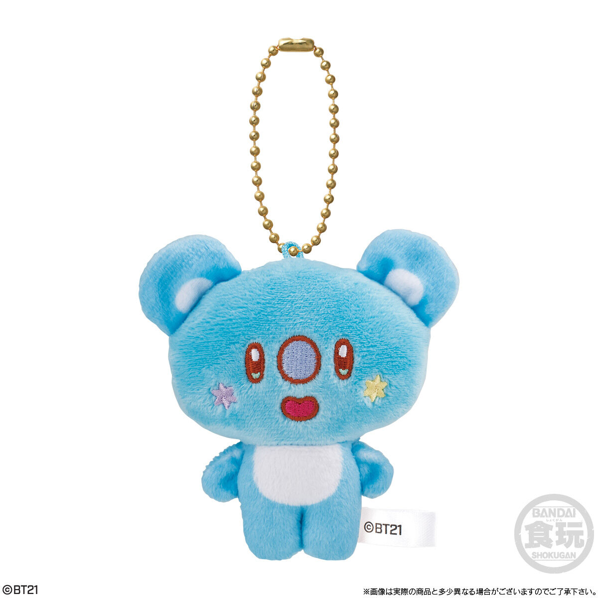 【食玩】『BT21 Fuwa Fuwa Mascot★4』10個入りBOX-002