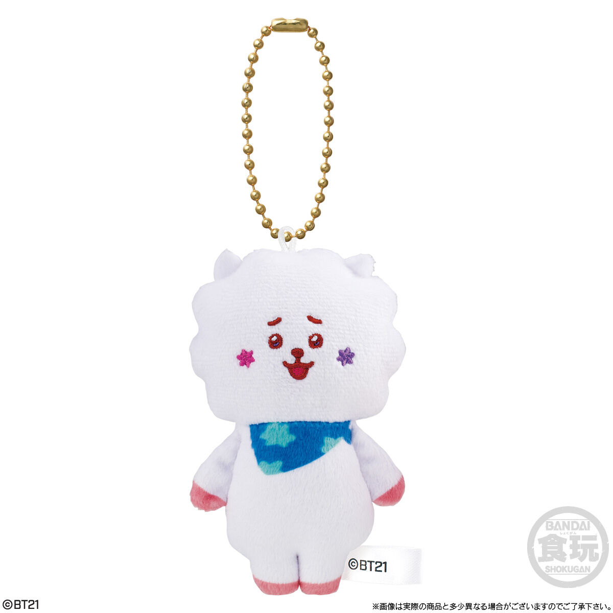 【食玩】『BT21 Fuwa Fuwa Mascot★4』10個入りBOX-003