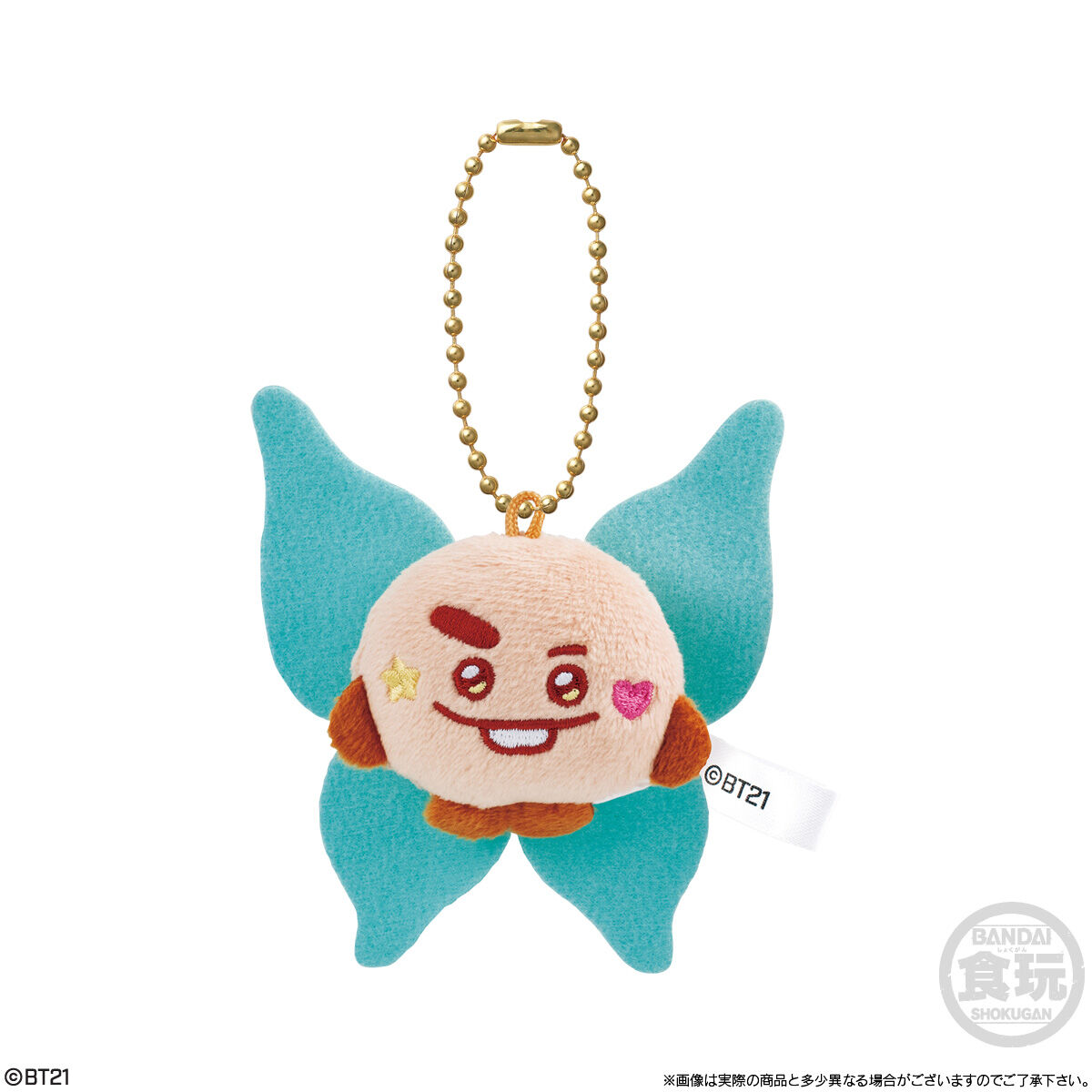 【食玩】『BT21 Fuwa Fuwa Mascot★4』10個入りBOX-004