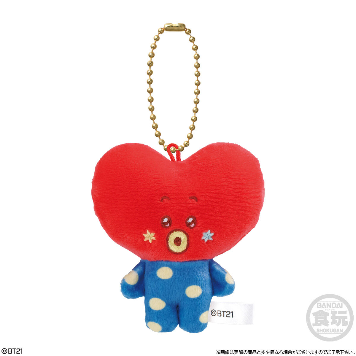 【食玩】『BT21 Fuwa Fuwa Mascot★4』10個入りBOX-007