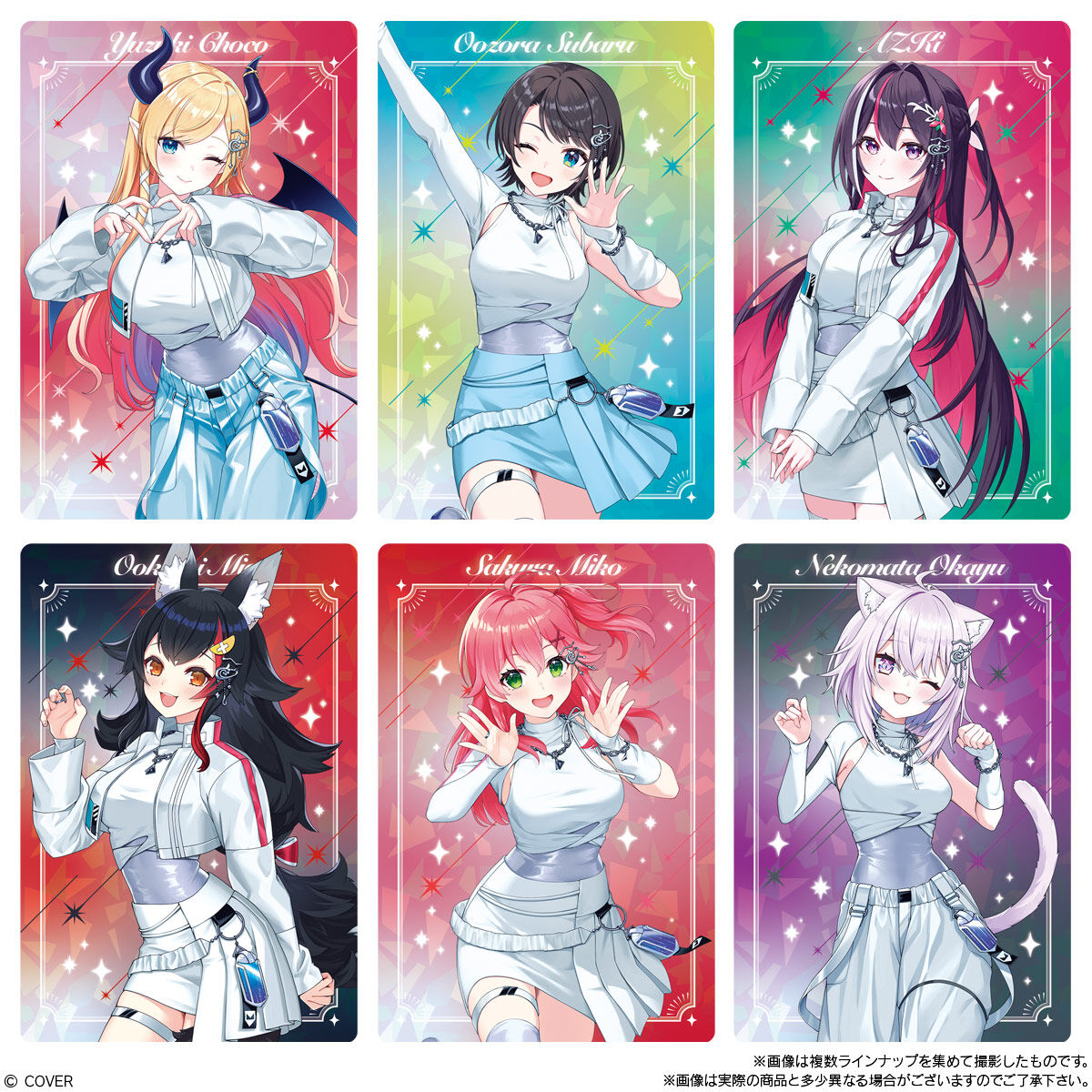 【食玩】ホロライブ『ホロライブプロダクション ウエハースvol.6』20個入りBOX-003