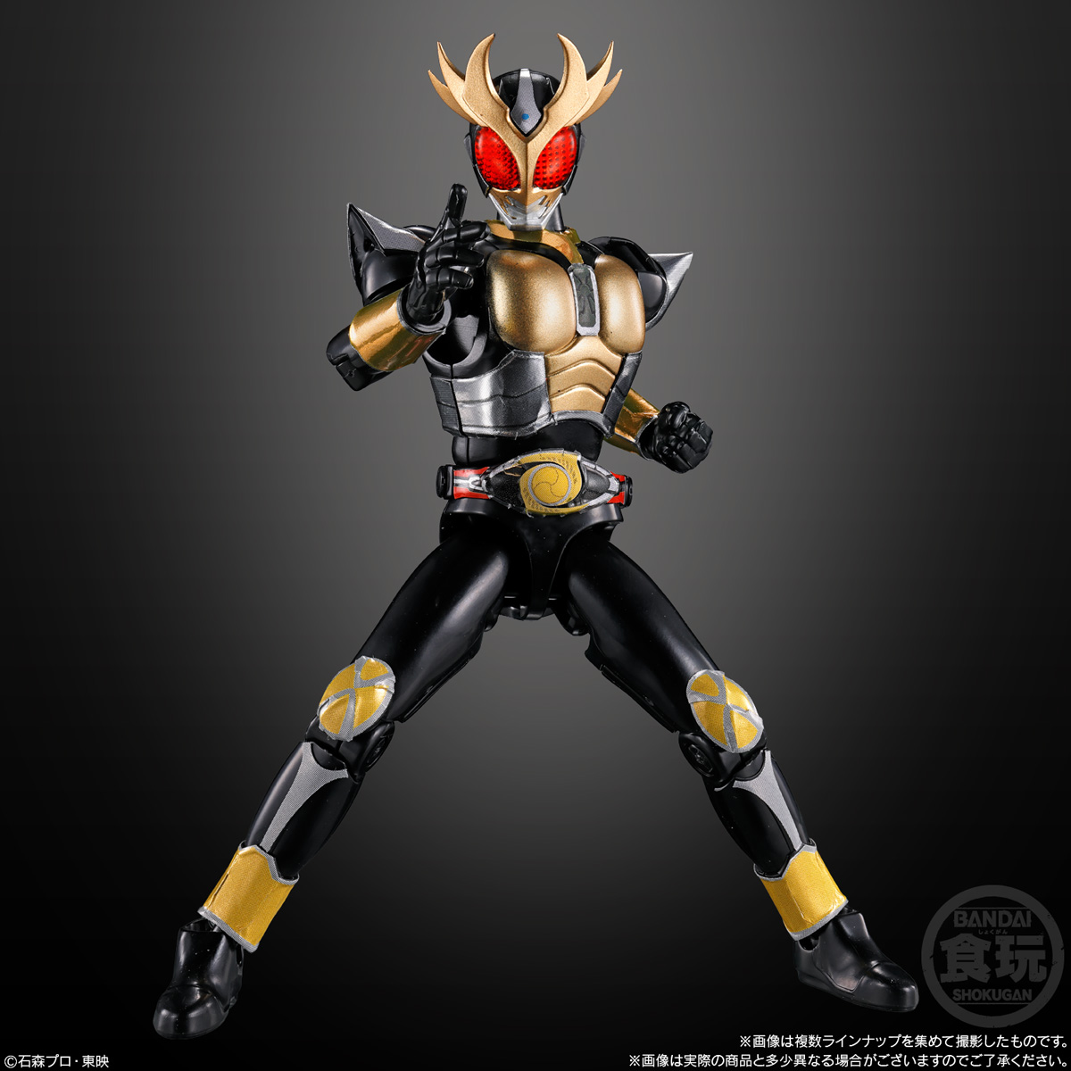 【食玩】『SO-DO CHRONICLE 仮面ライダーアギト／仮面ライダー響鬼』12個入りBOX-002