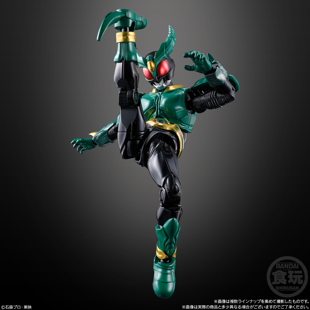 【食玩】『SO-DO CHRONICLE 仮面ライダーアギト／仮面ライダー響鬼』12個入りBOX-005