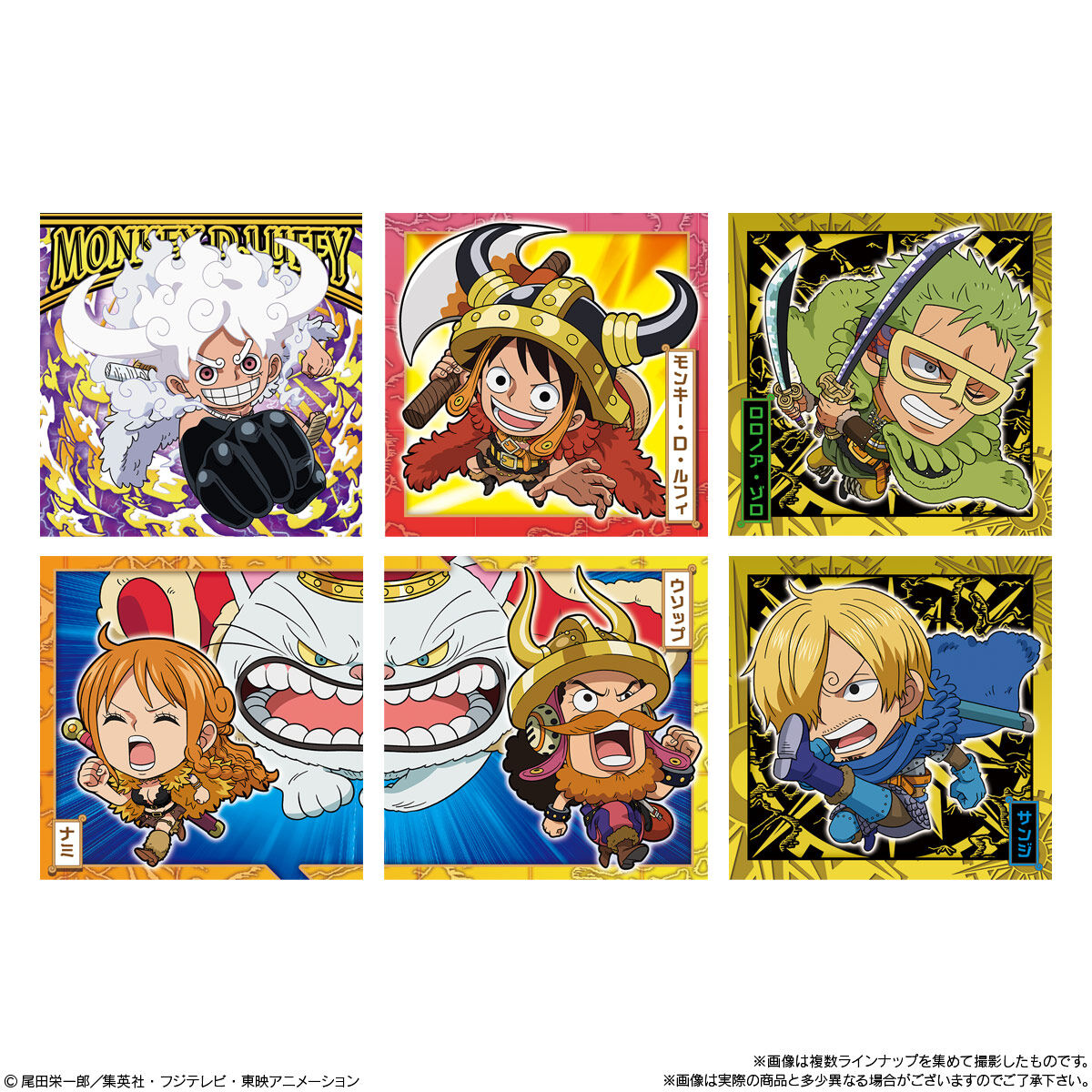 【食玩】にふぉるめーしょん『ワンピース大海賊シールウエハースLOG.15』20個入りBOX-003