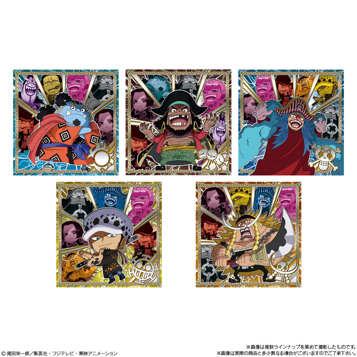 【食玩】にふぉるめーしょん『ワンピース大海賊シールウエハースLOG.15』20個入りBOX-007