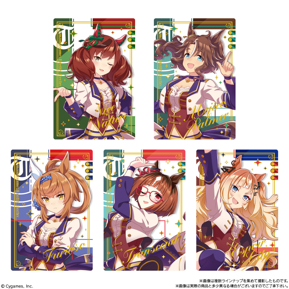 【食玩】『ウマ娘 プリティーダービー ツインウエハース Special R 2026』20個入りBOX-002