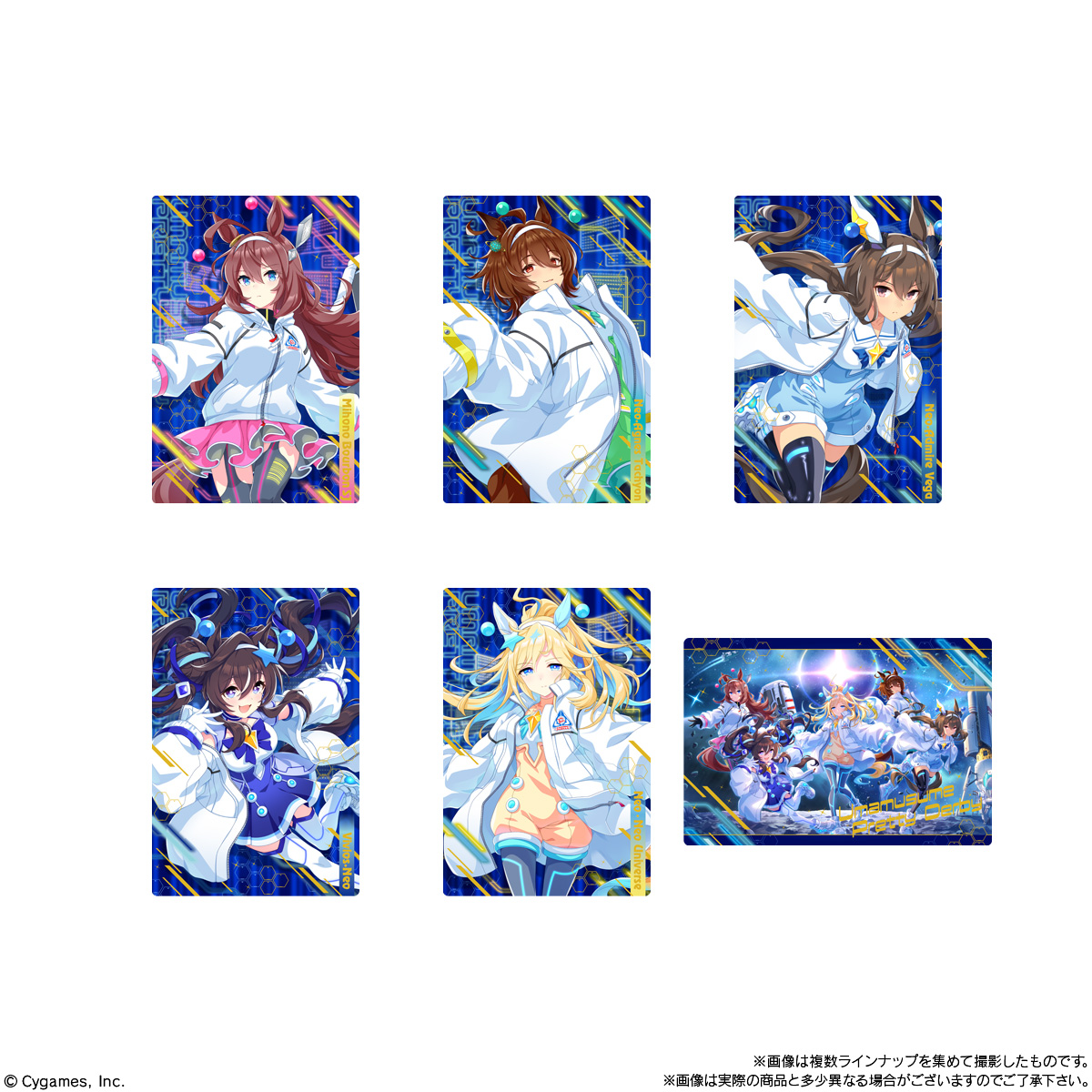 【食玩】『ウマ娘 プリティーダービー ツインウエハース Special R 2026』20個入りBOX-003