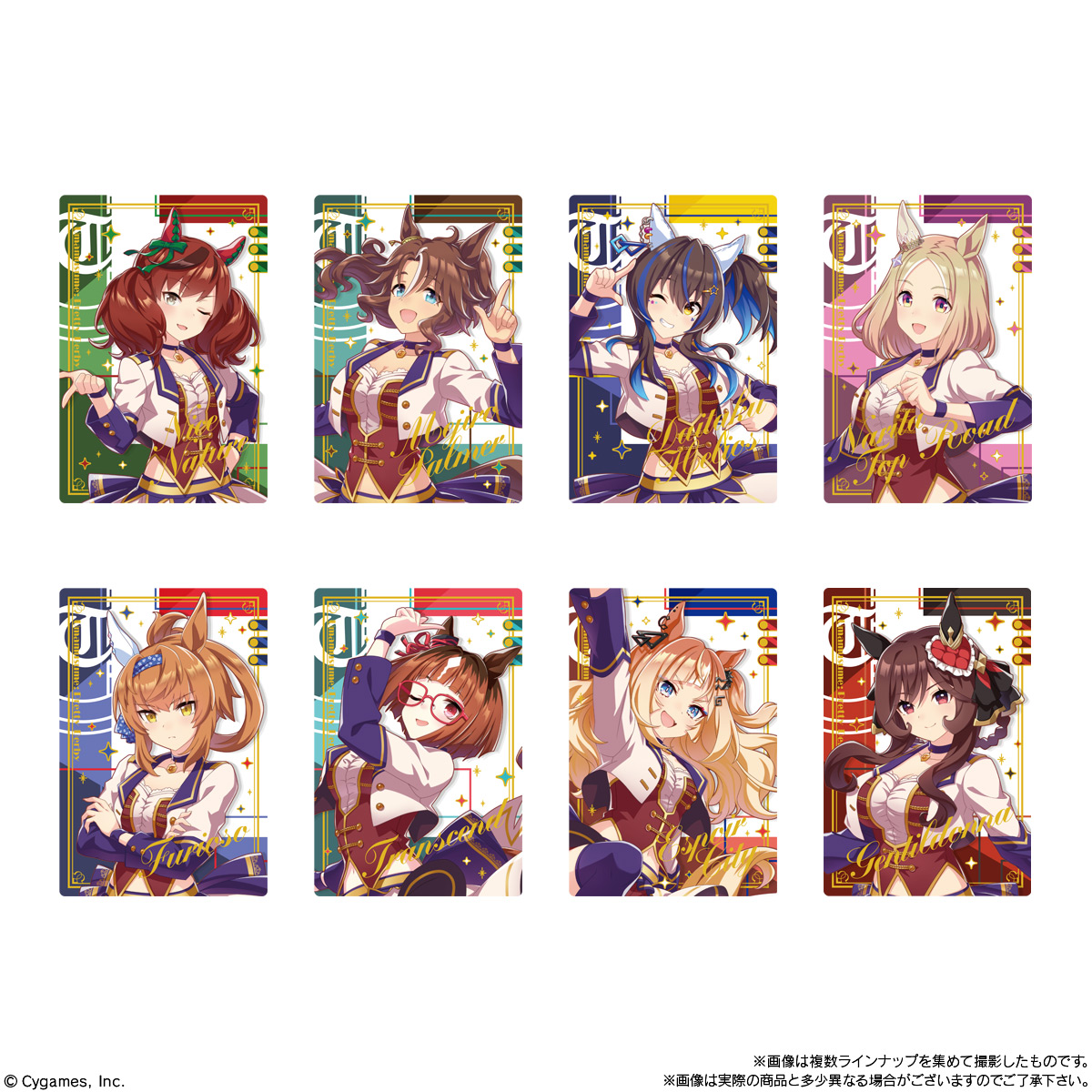 【食玩】『ウマ娘 プリティーダービー ツインウエハース Special R 2026』20個入りBOX-004