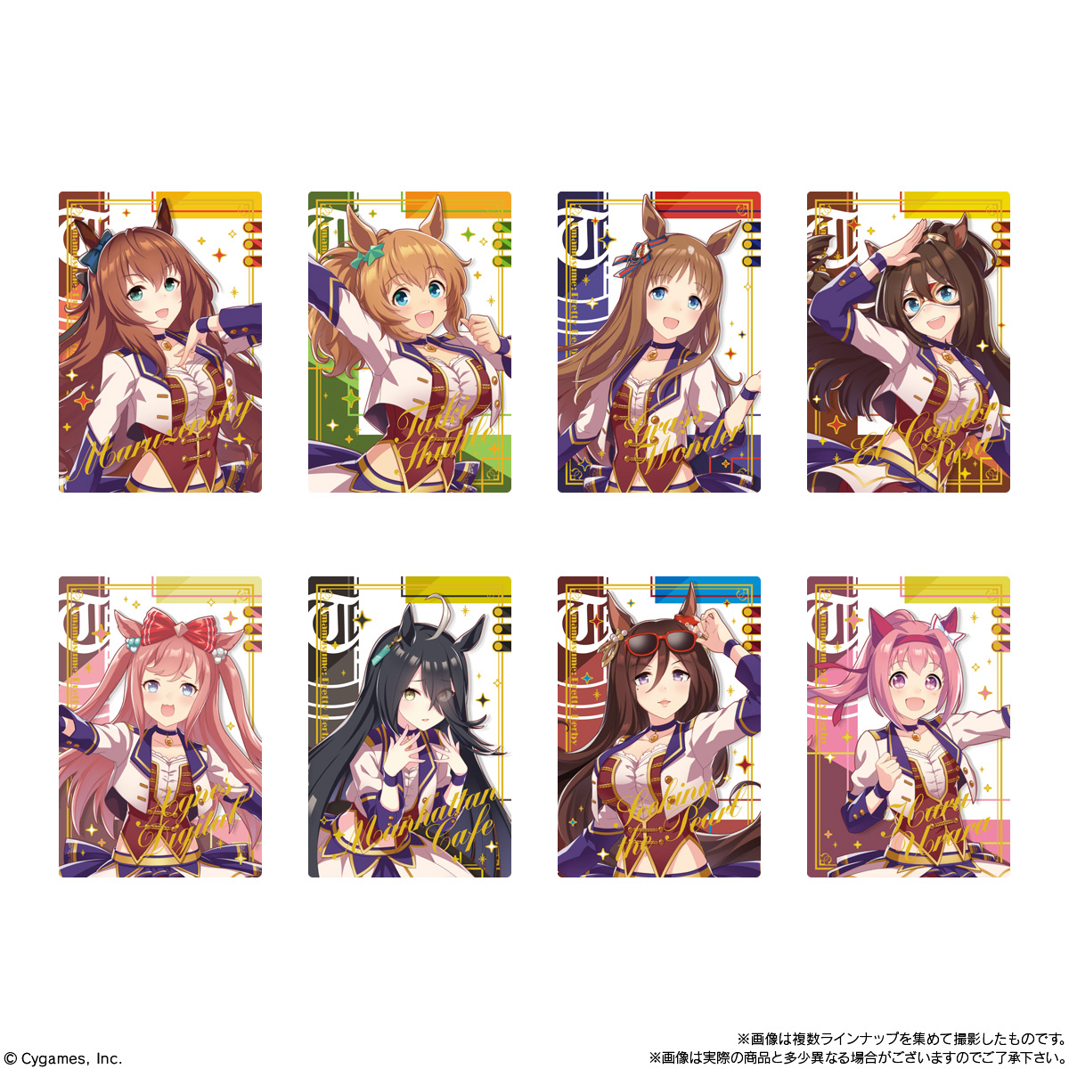 【食玩】『ウマ娘 プリティーダービー ツインウエハース Special R 2026』20個入りBOX-005