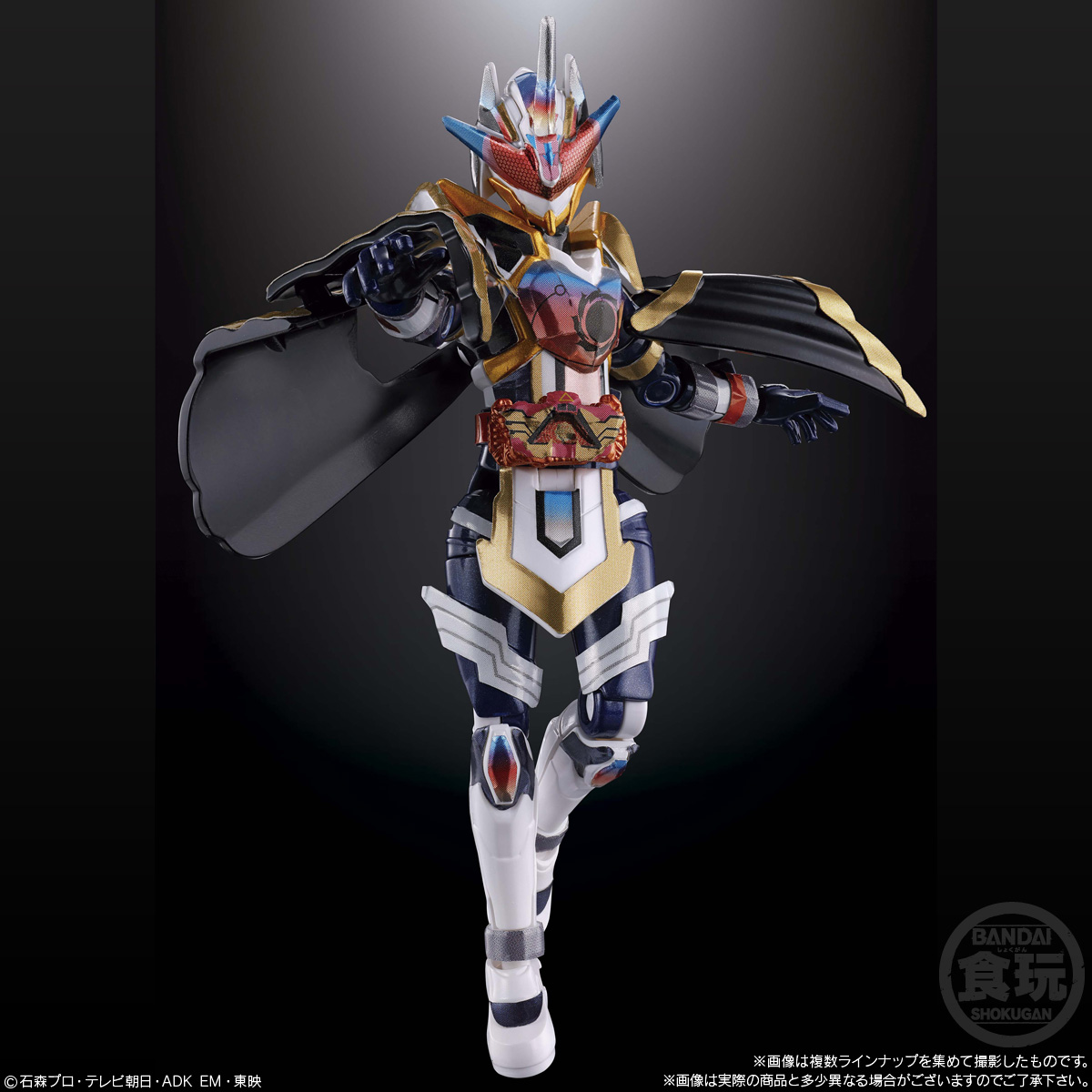【食玩】『装動 仮面ライダーゼッツ AGT5 Feat.装動 仮面ライダーガッチャード』12個入りBOX-003
