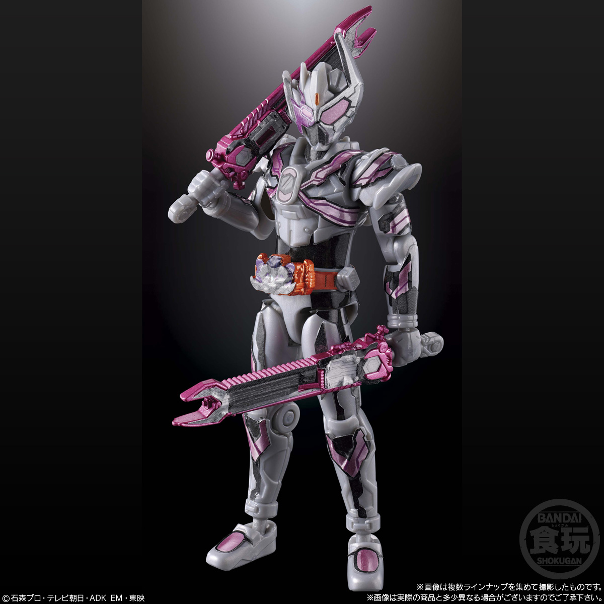 【食玩】『装動 仮面ライダーゼッツ AGT5 Feat.装動 仮面ライダーガッチャード』12個入りBOX-004