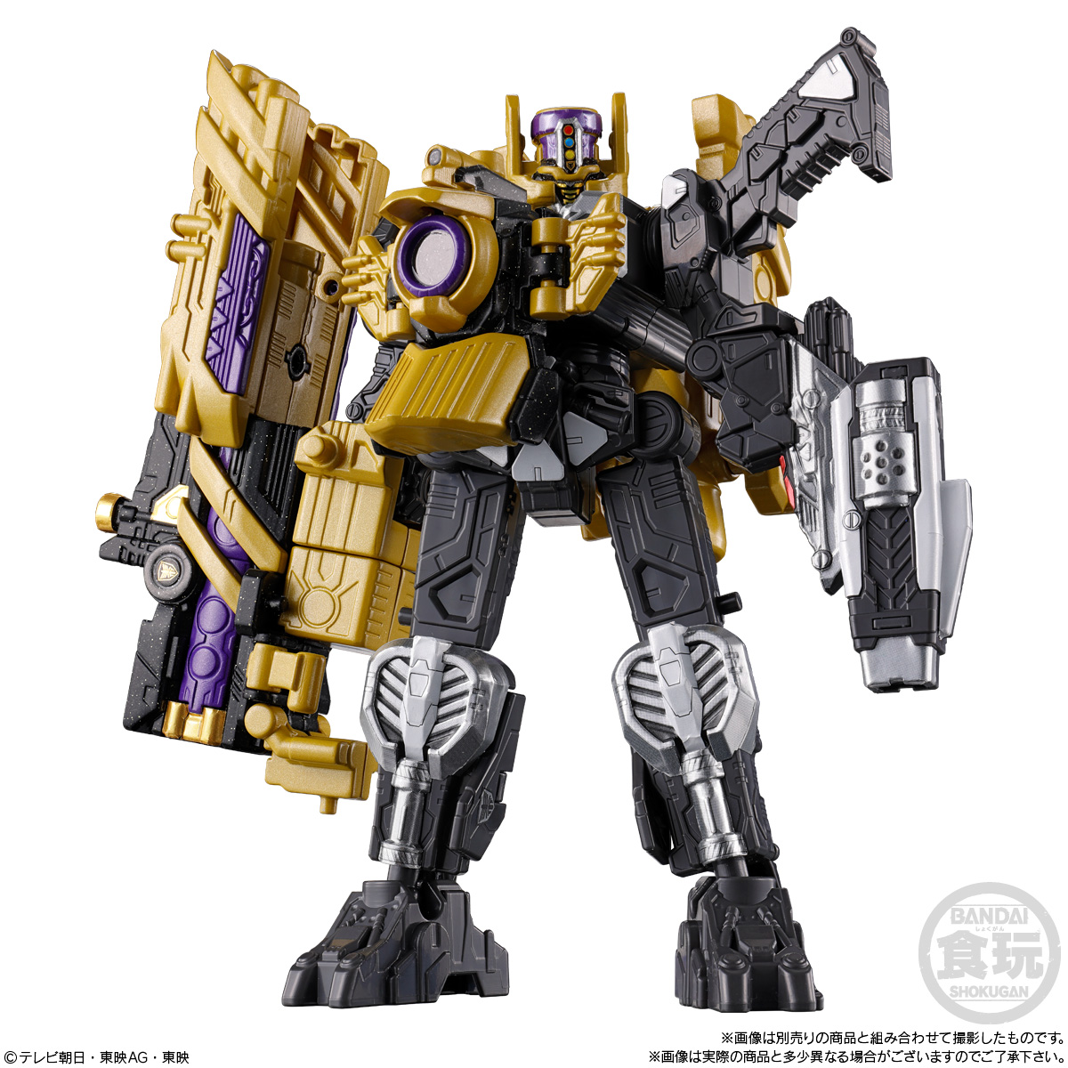 【食玩】ミニプラ『超宇宙刑事ギャバン インフィニティキット02 ギャバリオンドルネード』プラモデル-005