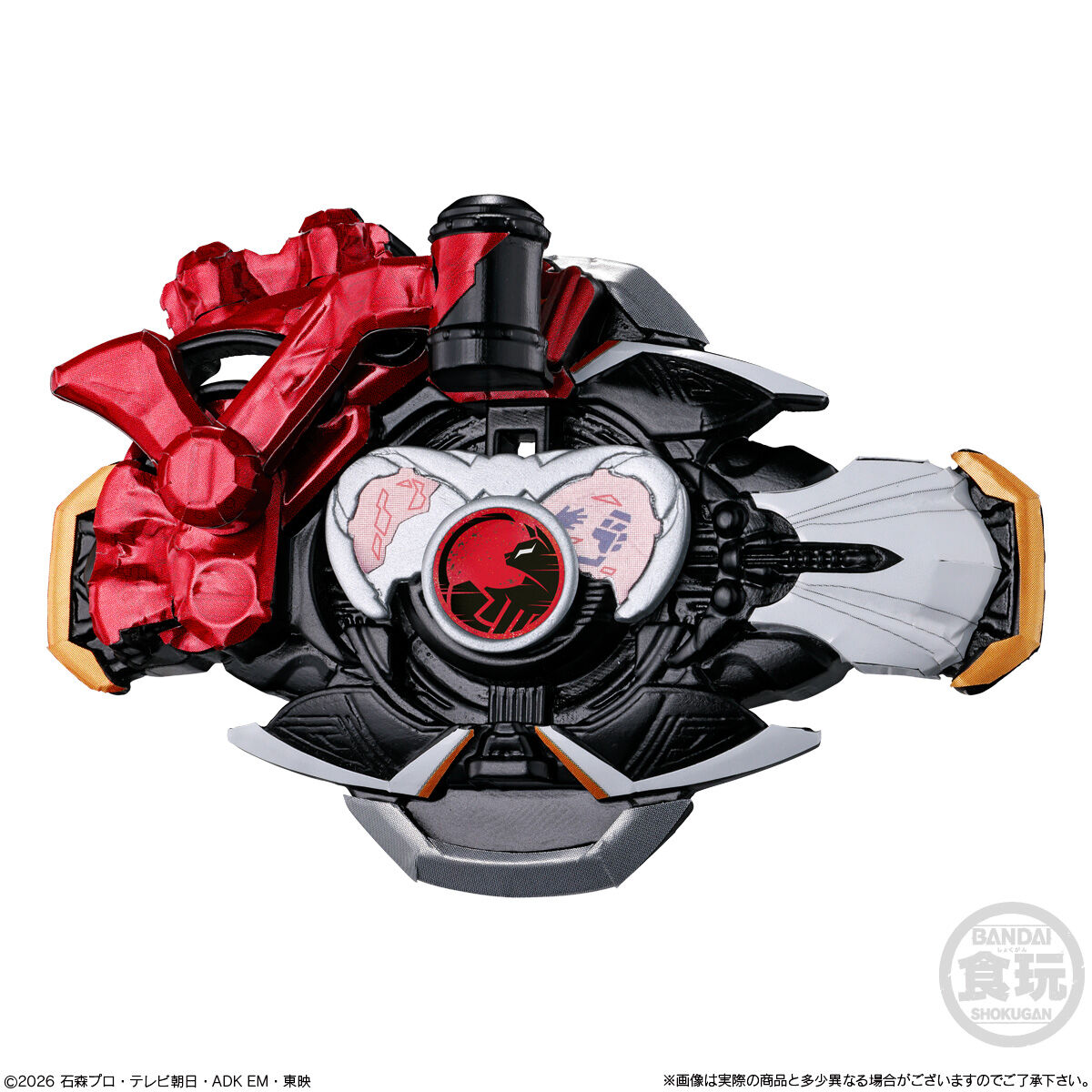 【食玩】『マイスファーストキット』仮面ライダーマイス 10個入りBOX-004