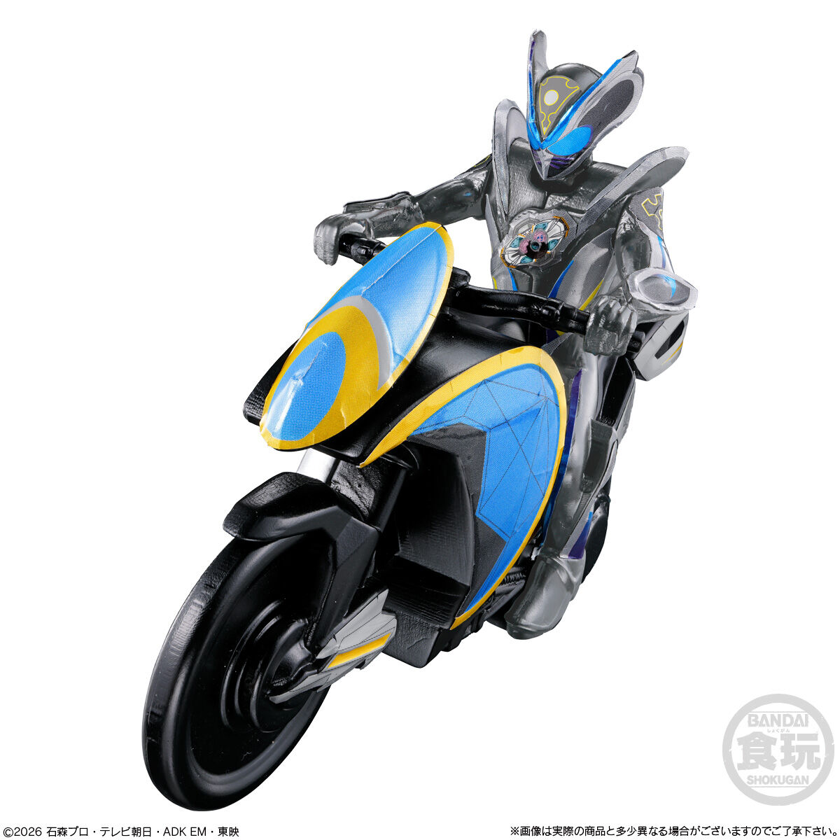 【食玩】『マイスファーストキット』仮面ライダーマイス 10個入りBOX-005