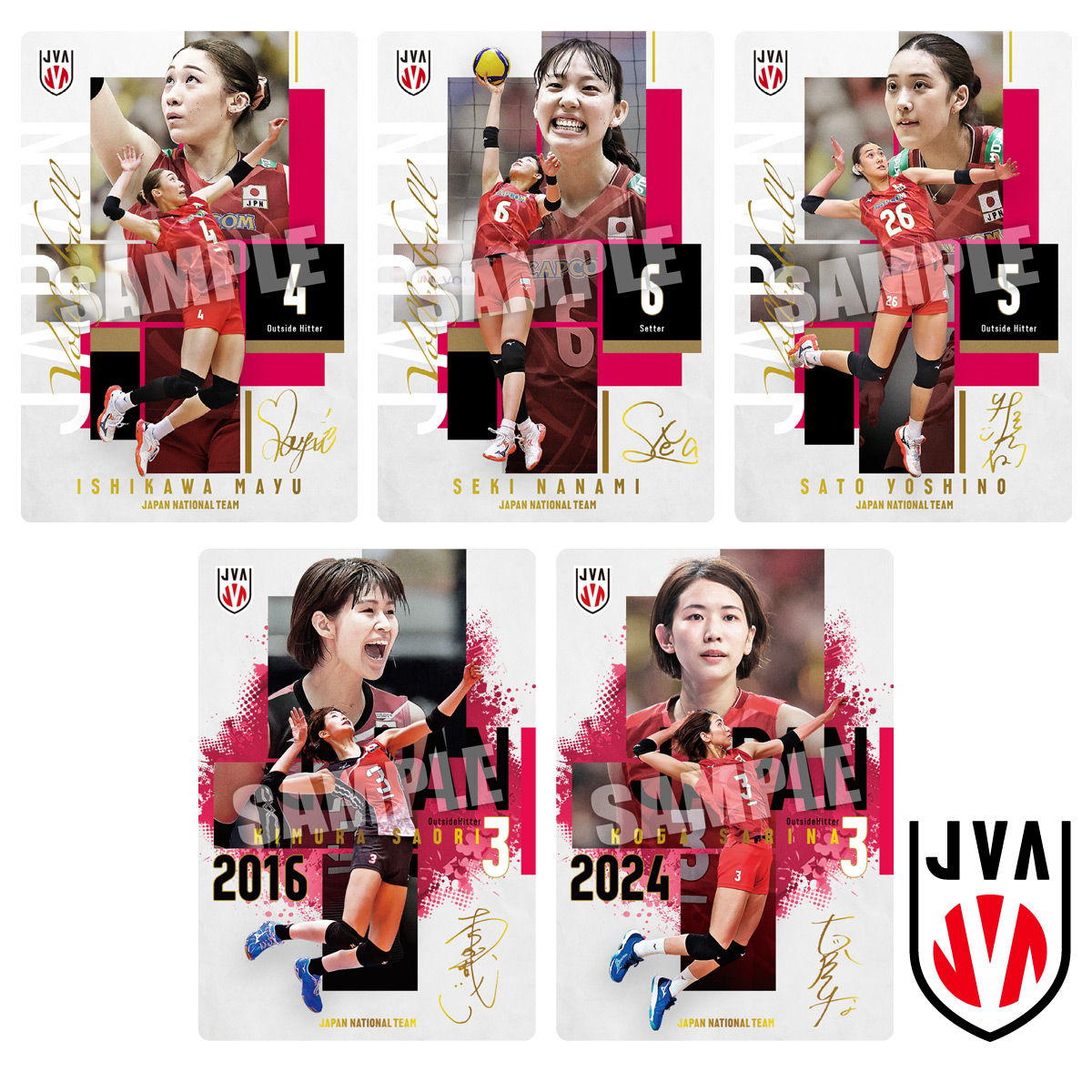 【食玩】『JAPAN NATIONAL VOLLEYBALL TEAM -女子日本代表ver.- ツインウエハース 2026』20個入りBOX-001