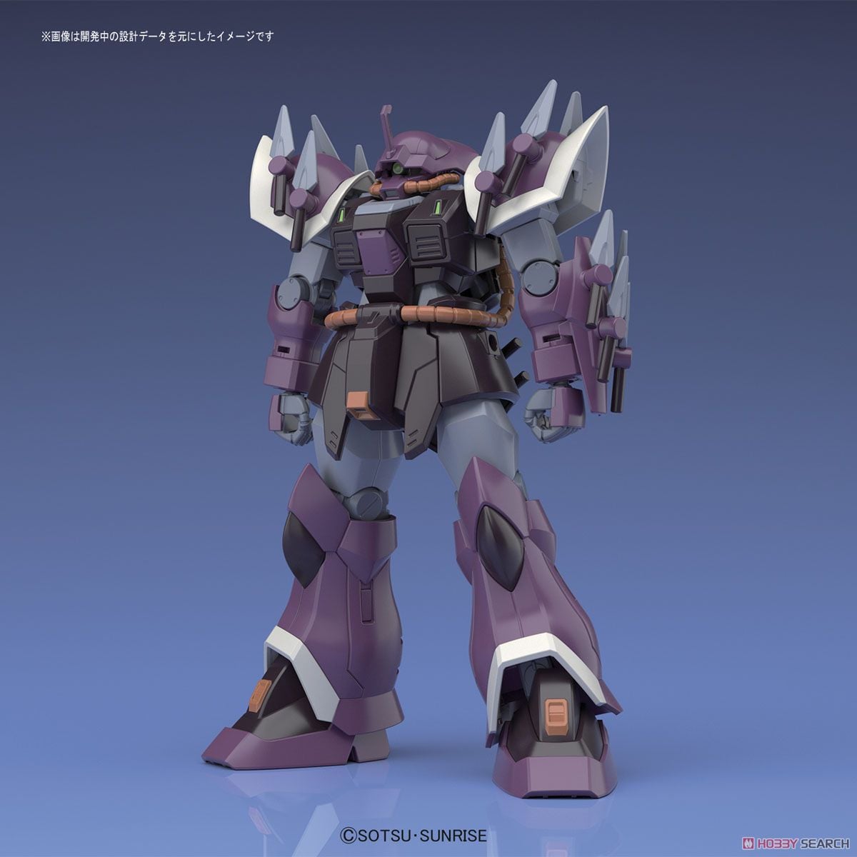 【再販】HGUC 1/144『イフリート・シュナイド』機動戦士ガンダムUC プラモデル-009