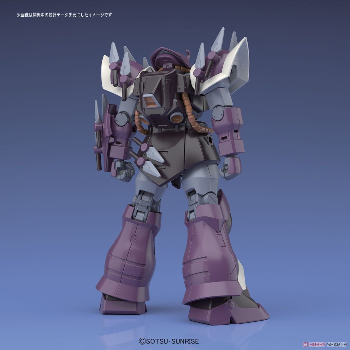 【再販】HGUC 1/144『イフリート・シュナイド』機動戦士ガンダムUC プラモデル-010