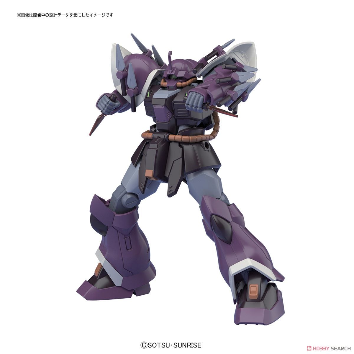 【再販】HGUC 1/144『イフリート・シュナイド』機動戦士ガンダムUC プラモデル-011
