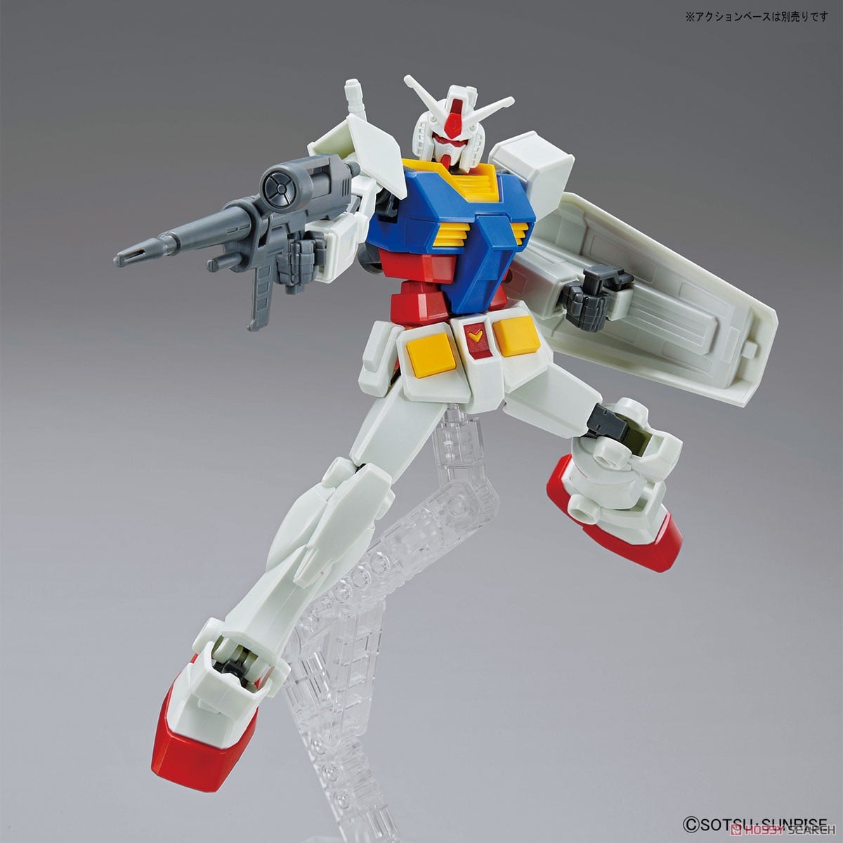 【再販】ENTRY GRADE 1/144『RX-78-2 ガンダム』機動戦士ガンダム プラモデル-013