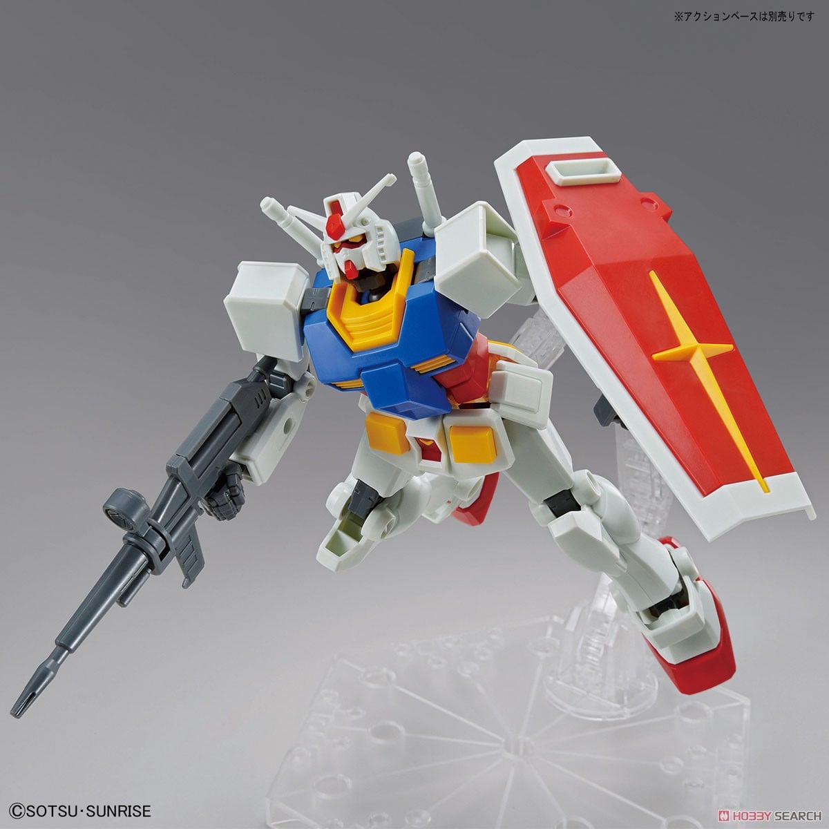 【再販】ENTRY GRADE 1/144『RX-78-2 ガンダム』機動戦士ガンダム プラモデル-014