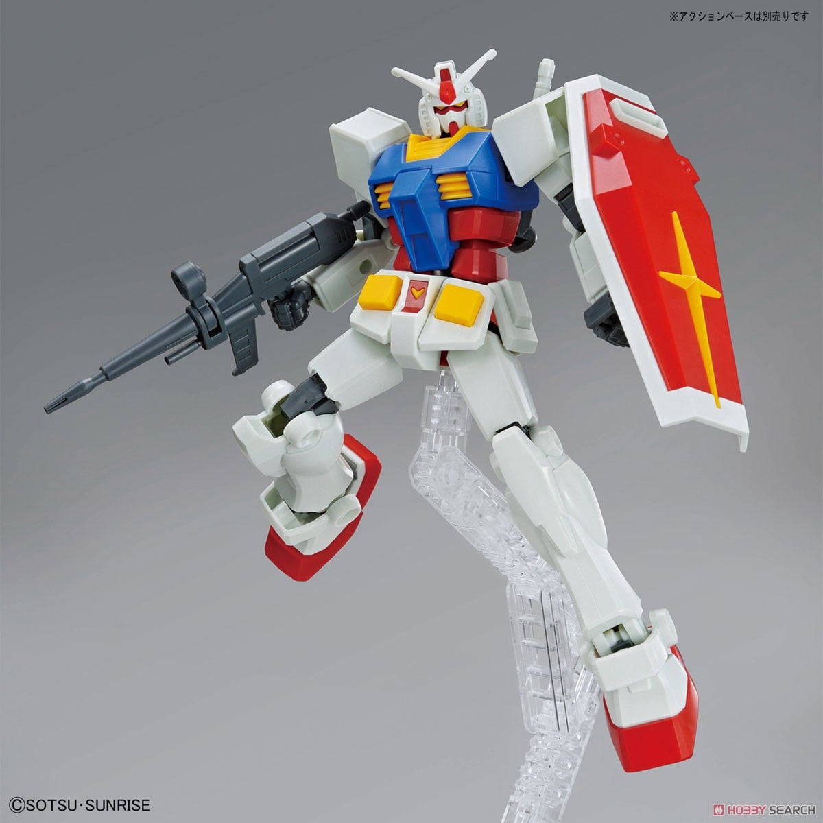 【再販】ENTRY GRADE 1/144『RX-78-2 ガンダム』機動戦士ガンダム プラモデル-015