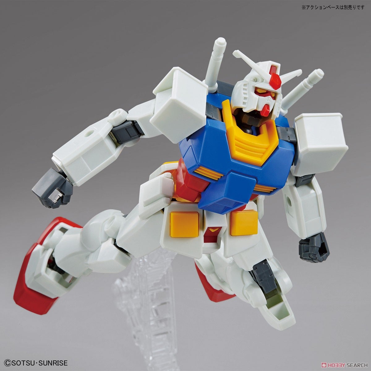 【再販】ENTRY GRADE 1/144『RX-78-2 ガンダム』機動戦士ガンダム プラモデル-016