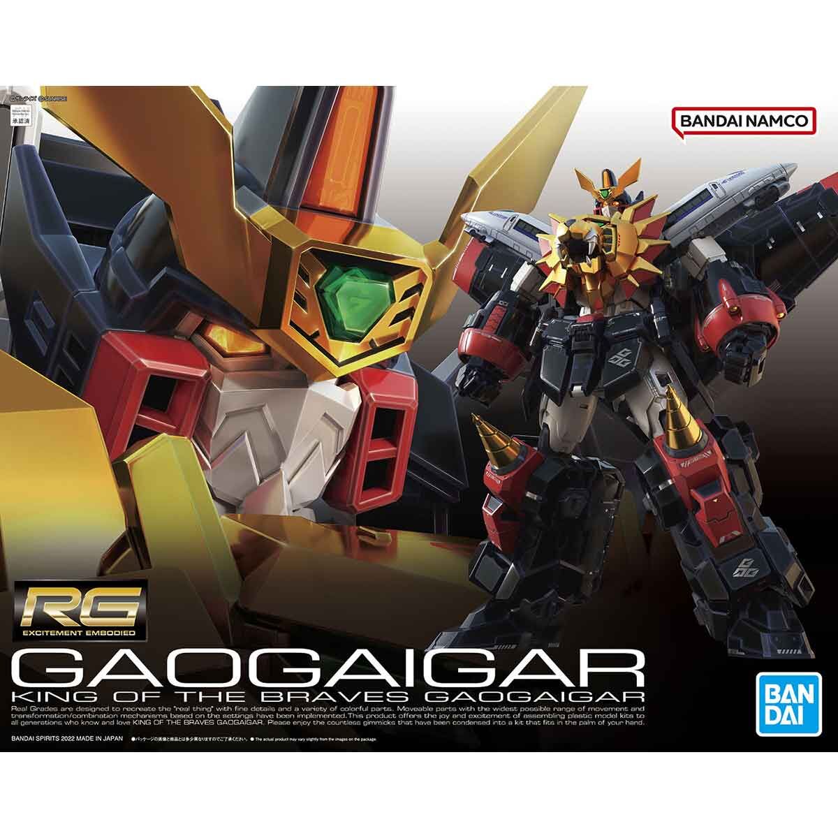 【再販】RG『ガオガイガー』勇者王ガオガイガー プラモデル-001