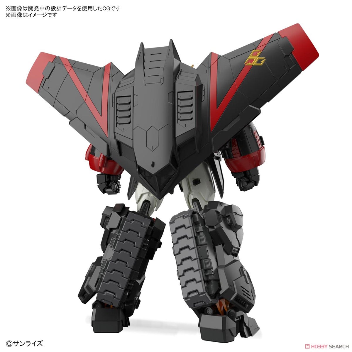 【再販】RG『ガオガイガー』勇者王ガオガイガー プラモデル-014