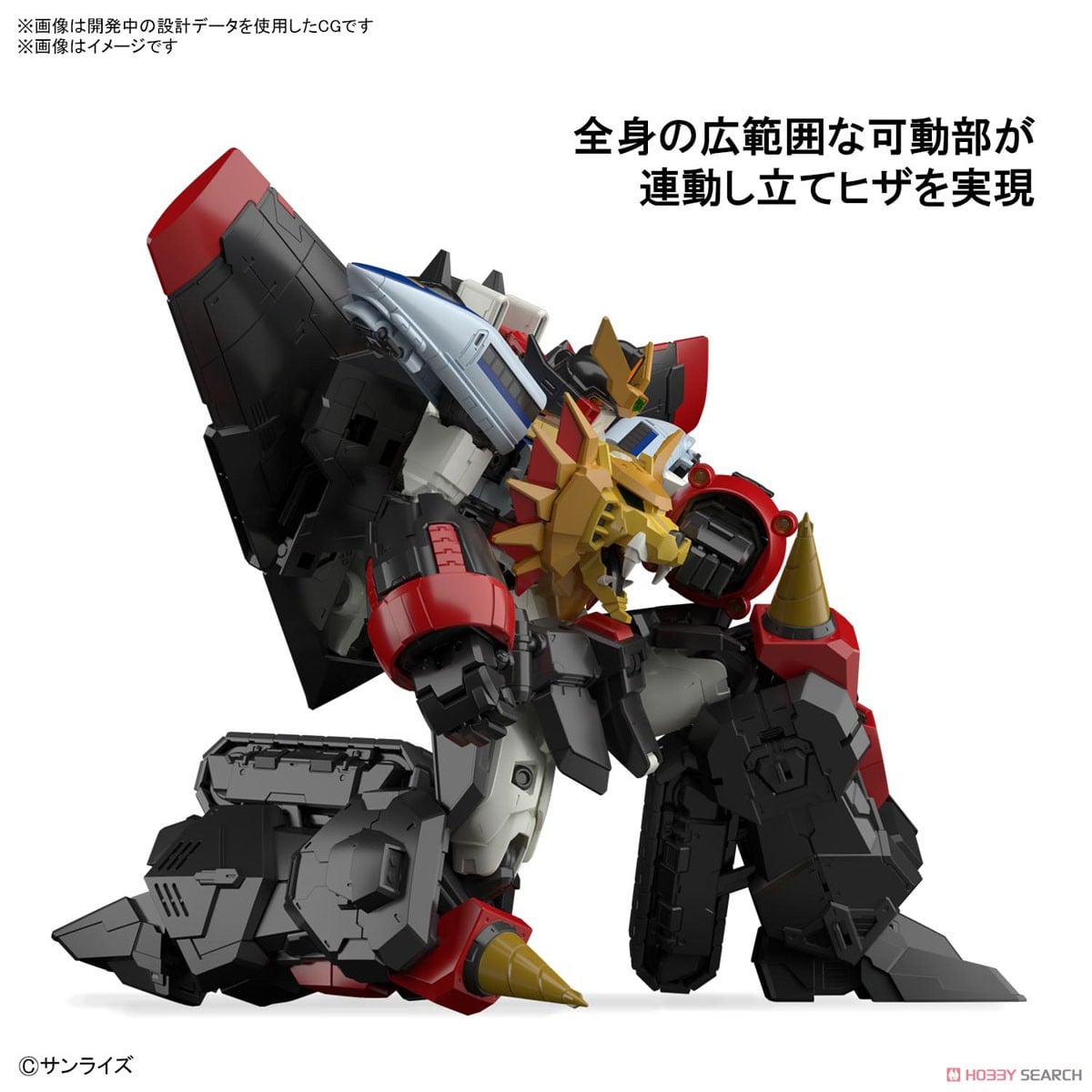 【再販】RG『ガオガイガー』勇者王ガオガイガー プラモデル-015