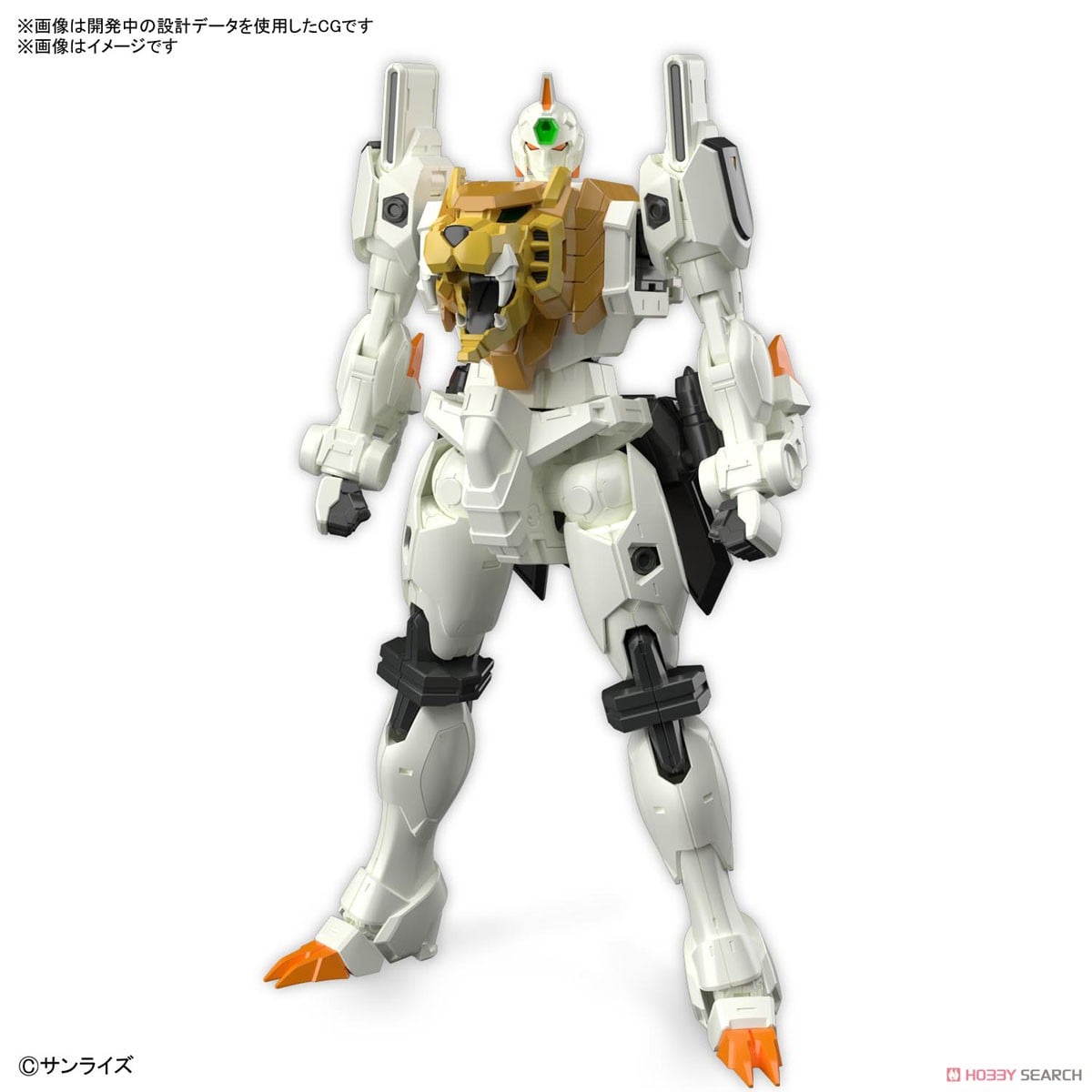 【再販】RG『ガオガイガー』勇者王ガオガイガー プラモデル-018