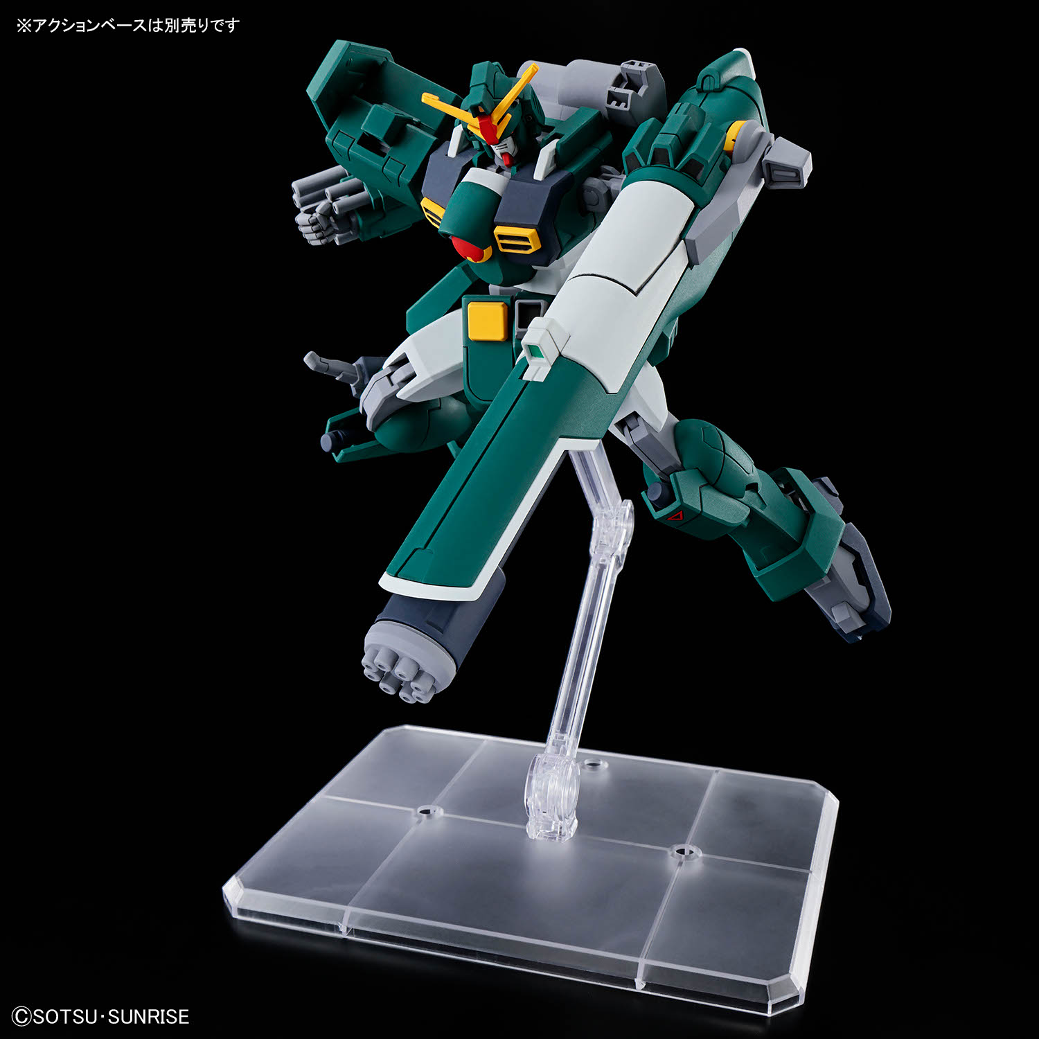 HG 1/144『ガンダムレオパルド』機動新世紀ガンダムX プラモデル-009